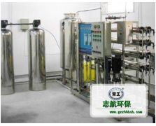 深圳乾潤工廠用電子超純水設(shè)備