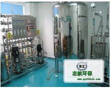 醫(yī)藥純化水設備